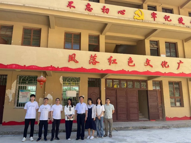 迎七一！福州真兰践行初心，担当使命，回报社会！